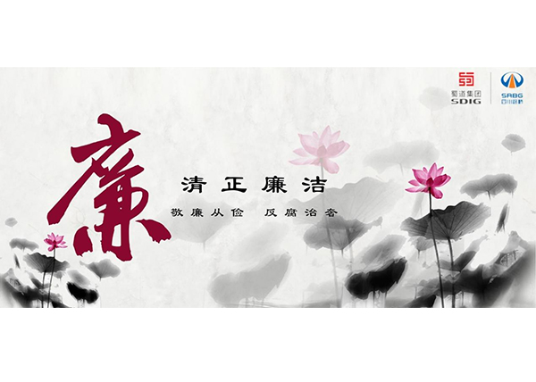 秀干终成栋 精钢不作钩